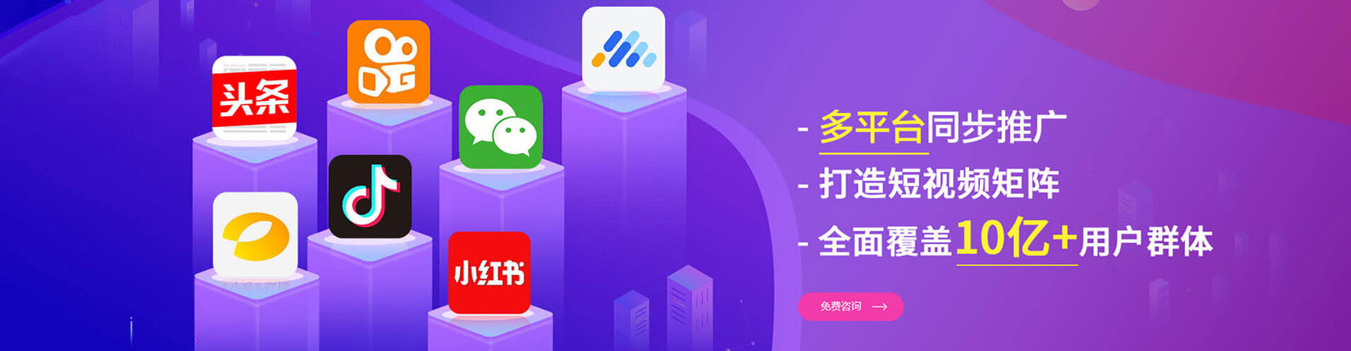 淡水sem开户