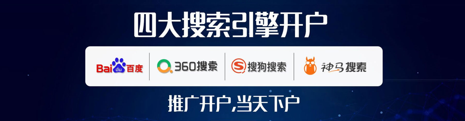 淡水朋友圈信息流